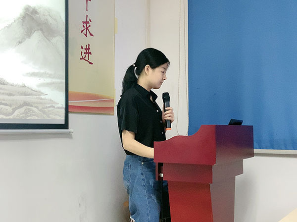 150期讀書(shū)會(huì)