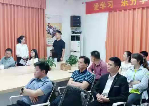 智成纖維第182期讀書(shū)會(huì)