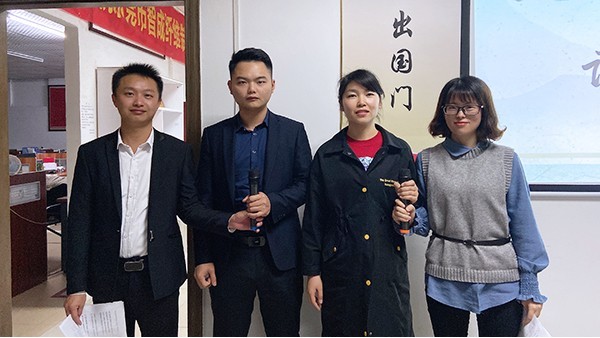 針刺棉廠家讀書會(huì)-不負(fù)時(shí)光，繼續(xù)前行