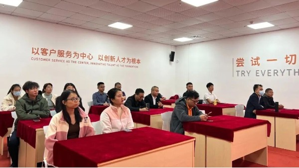 以經(jīng)典為舟，渡時(shí)光之河——智成纖維讀書會(huì)第384期紀(jì)實(shí)