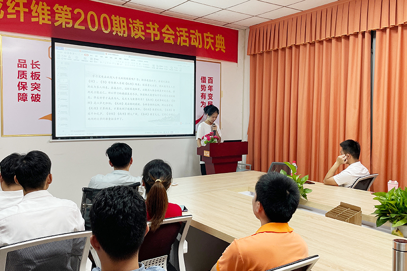 黃曉程為我們帶來《勸學》