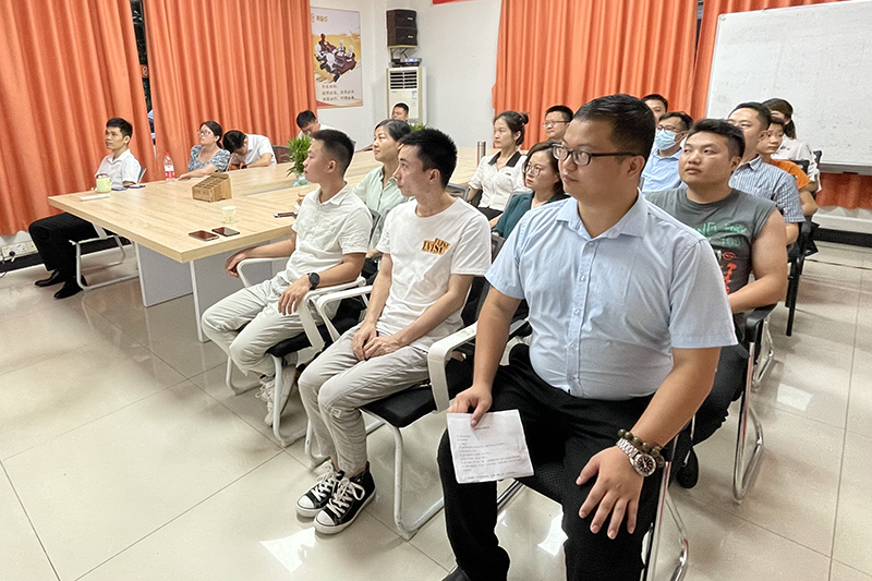 智成纖維第197期讀書會