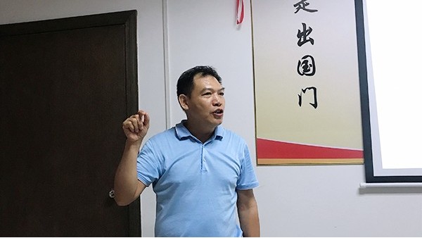 滌綸針刺無(wú)紡布廠(chǎng)家讀書(shū)會(huì)-體會(huì)歷史延綿