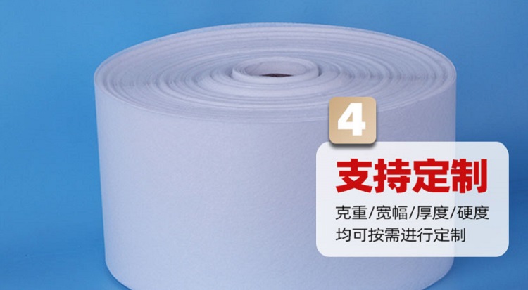 針刺棉pc1 纖維過濾棉,針刺棉,針刺棉定制廠家,濾芯過濾棉,過濾棉生產廠家