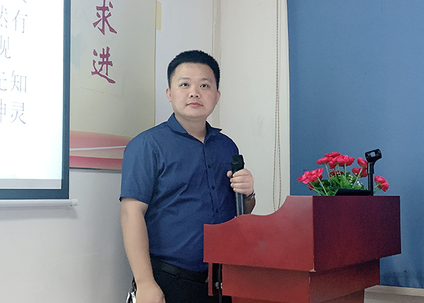 158期讀書會(huì)