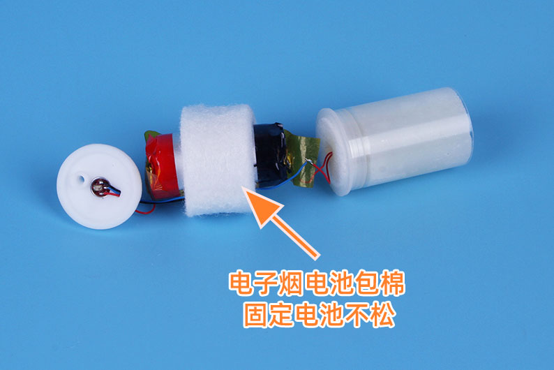 電子煙電池包棉-應(yīng)用領(lǐng)域