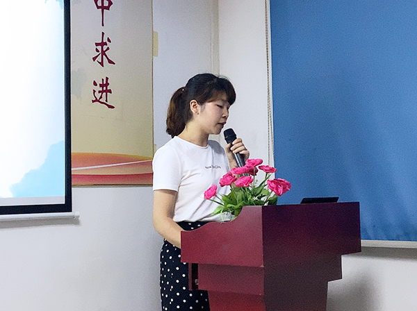 142期讀書會(huì)