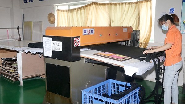 環保針刺無紡布