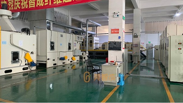 東莞的針刺棉哪家好？請認準智成纖維